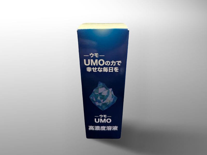 UMO -ウモ-