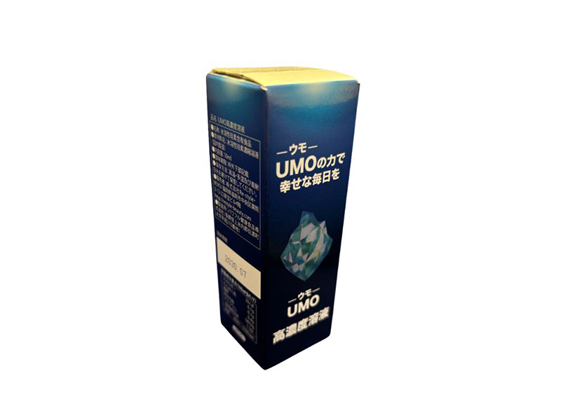 UMO高濃度溶液